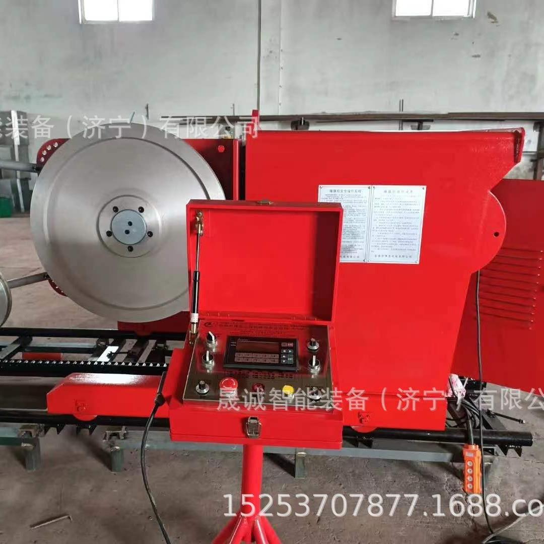 电动绳锯机混凝土支撑梁桥墩切割大功率切割拆除绳锯机械