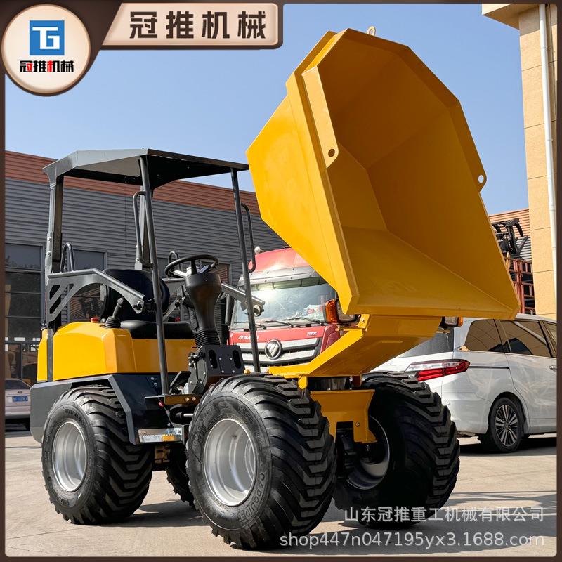 液压工矿翻斗车 建筑机械前卸式工程车 新型载货翻斗车
