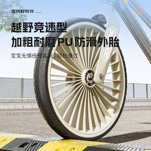 岁宝宝滑行车无脚踏自行单车男女小孩溜溜滑滑车 儿童平衡车