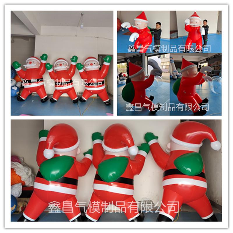 充气圣诞老人气模闭气爬墙圣诞老人充气模型圣诞拐杖糖甜甜圈