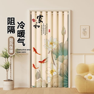 中式荷花门帘隔断帘卧室房间家用免打孔遮挡帘空调防冷气挡风布帘