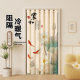中式 荷花门帘隔断帘卧室房间家用免打孔遮挡帘空调防冷气挡风布帘