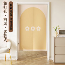 厨房门帘遮挡帘卧室专用隔断卫生间厕所家用免打孔半截布艺半帘子