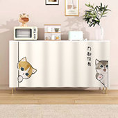 卡通橱柜遮挡帘厨房无门柜子杂物遮丑拉帘衣柜鞋 架免打孔防尘布帘