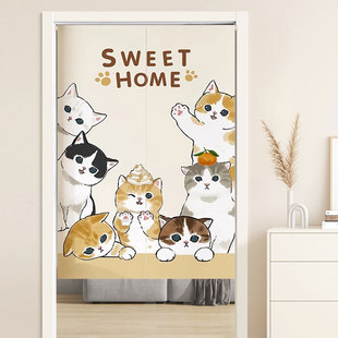 卡通趣味卧室门帘家用隔断帘厨房免打孔遮挡帘半帘厕所卫生间挂帘