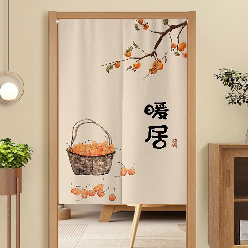 家用门帘遮挡帘厨房卫生间半帘中式免打孔隔断帘客厅卧室布艺帘子