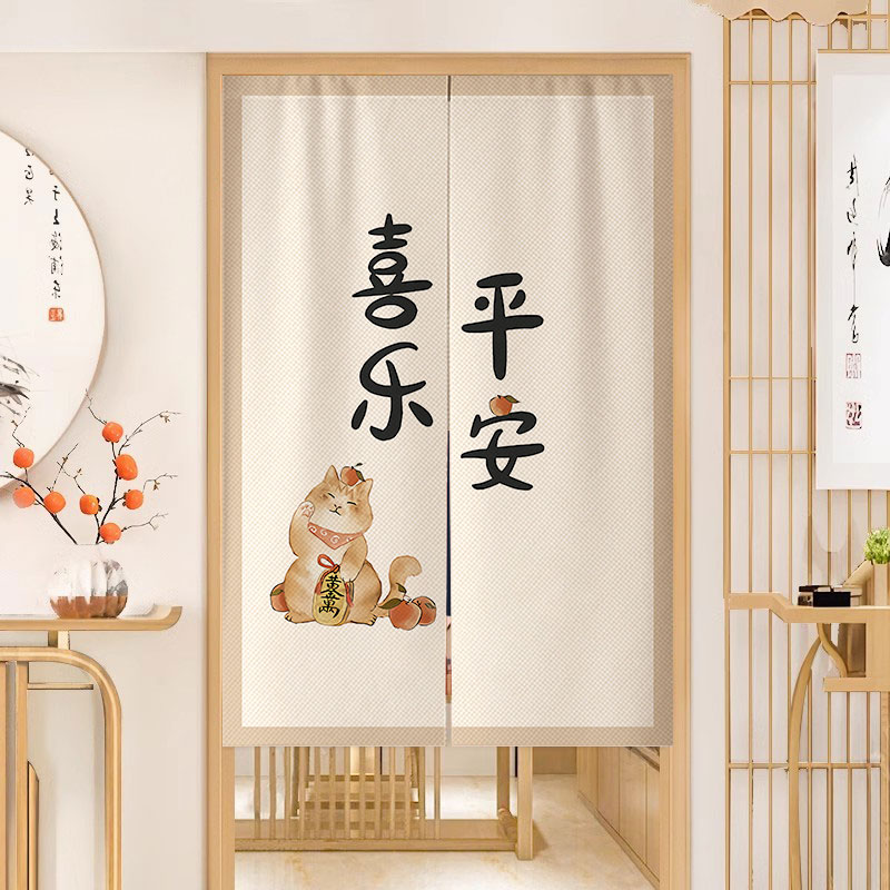 门帘隔断帘免打孔厨房遮挡帘