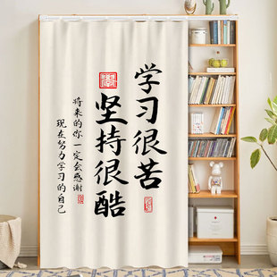 书柜遮挡帘防尘帘遮丑帘子书柜防尘帘轨道式免打孔帘子置物架衣柜