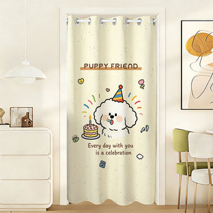 新款卡通免打孔门帘空调隔断帘家用试衣间卧室房间隐私遮挡帘子