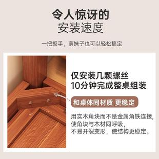 实木窄书桌桌学生桌家用腿电脑子工作台卧室书桌写字smtzz689办公