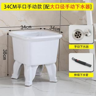 拖池陶瓷阳带台洗拖布家用高弯龙头墩布池卫池生把间223小大号拖