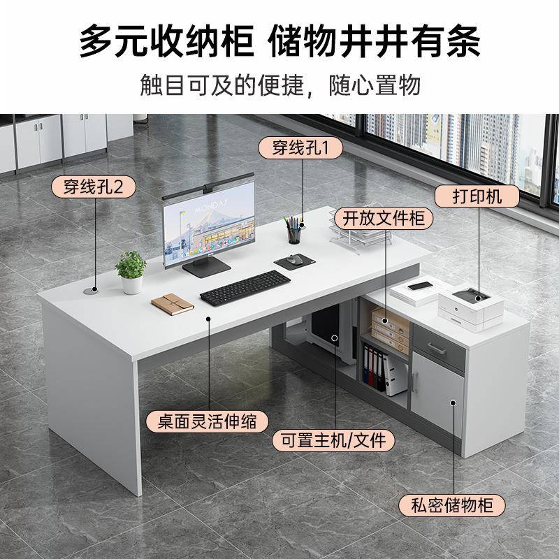 电OHS脑桌台式卧室家套用桌椅办公装桌简写约现代书桌成人学生字