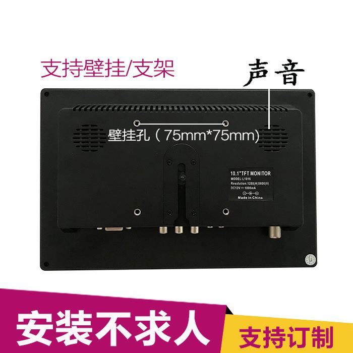 10寸/10.1HDMI高清显示器VGA电脑监视器白色显示屏小型便携式广告