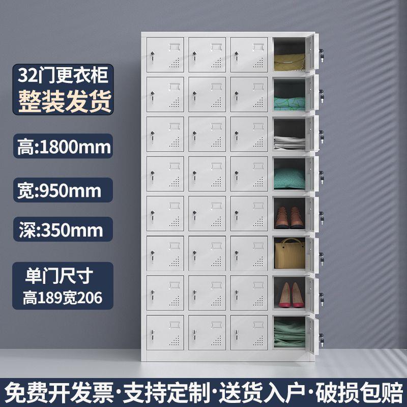 钢制宿舍更衣柜带锁车间铁皮工厂文件柜碗柜存包柜换员工储物柜
