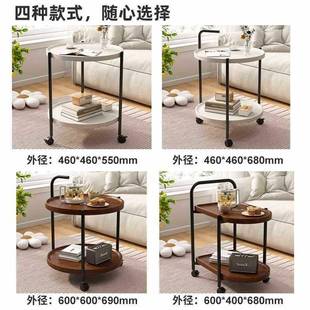 可移动茶几15613106发边家用小边几沙台柜桌子床头置物架子简阳约