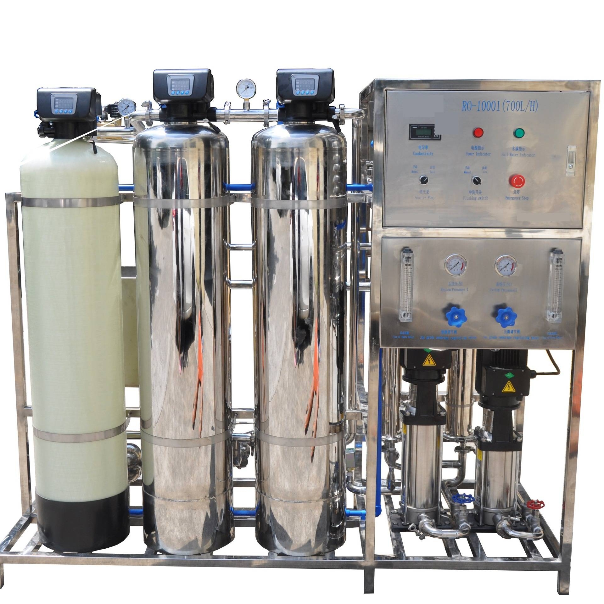 0.25-50T/H纯水净水水质处理设备厂家直供 二级反渗透纯水系统