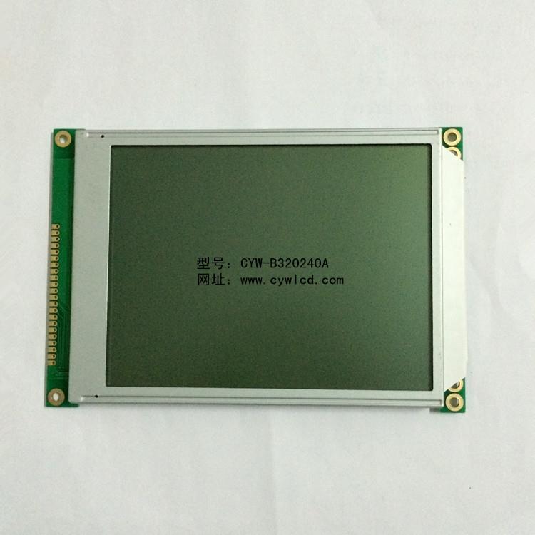 LCD深圳液晶屏厂0家LM2-88液晶.CYW-B320屏57寸CYWB320240A点阵屏