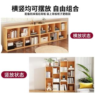 简易书架落地置物架客厅组柜sg006630家用柜子储物柜物卧室置柜矮