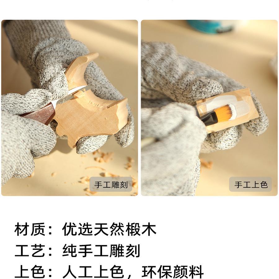 卡通儿童房可爱木制手工木雕动物柜门衣柜橱柜柜子抽屉小拉手把手