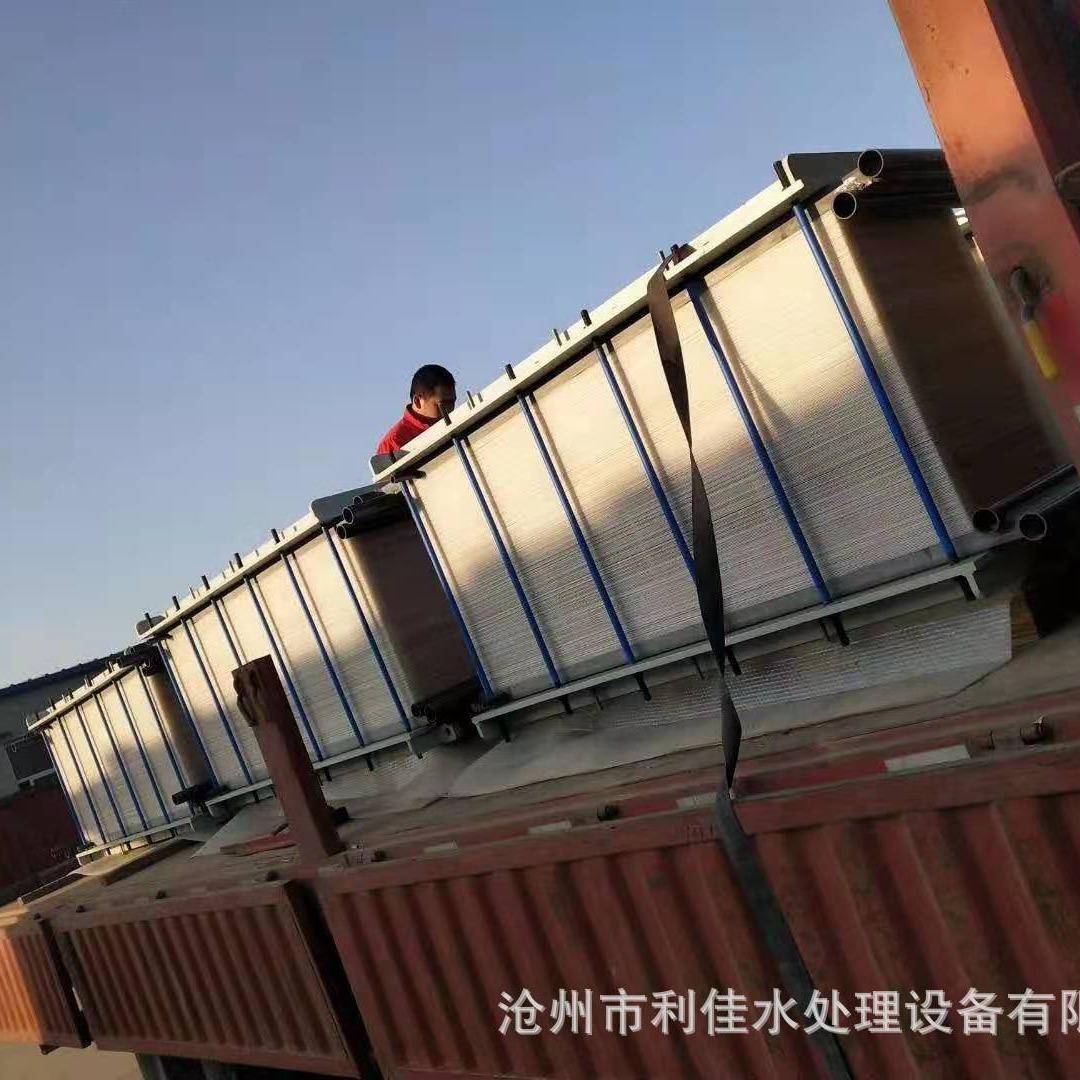 ED药液水处理电渗析设备工业分离、浓缩、提纯设备化肥厂脱销