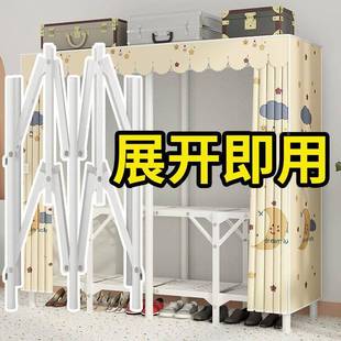 折叠柜家用卧室出租房用DMH简衣柜钢管结实布耐用收纳易衣 免安装