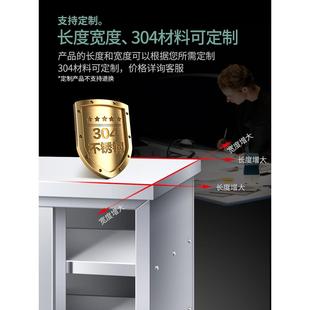包不锈家用拉门工作台厨房桌打荷操CLQ作子台切菜商邮用台面案板