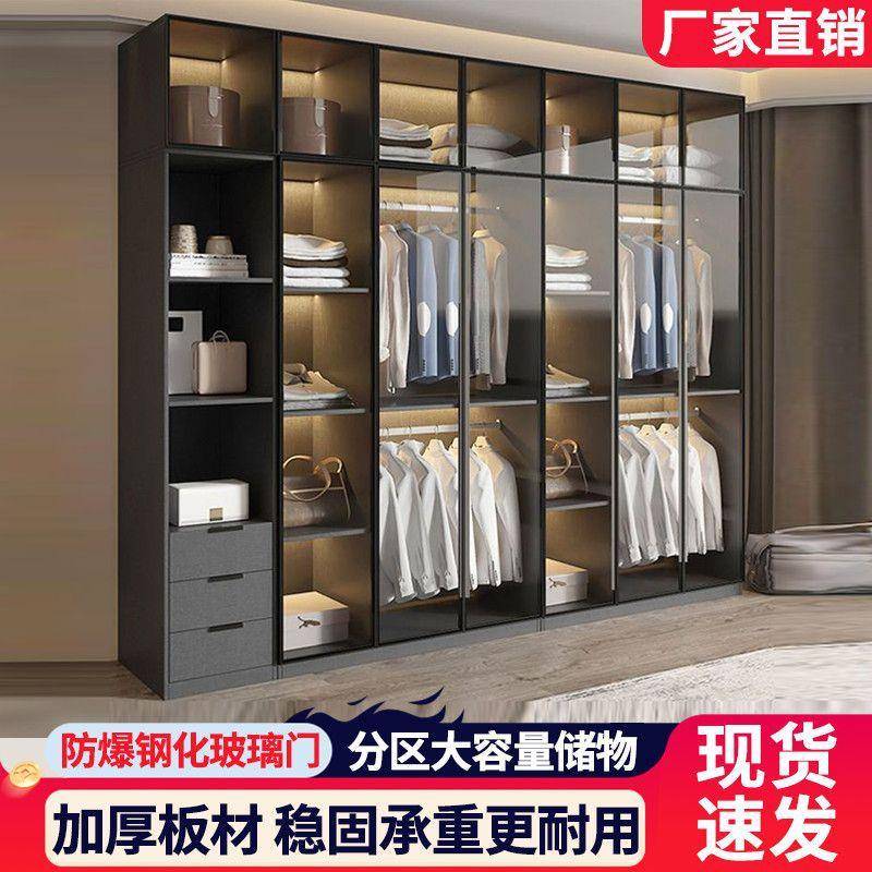 轻奢SVK衣璃家用卧室实木质小户型衣橱现代简约装储物柜免安柜玻