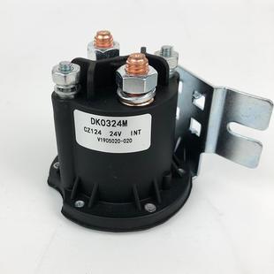 厂流家启动开YHE关接触器电电继器启动磁动力交流尾板叉车油泵直