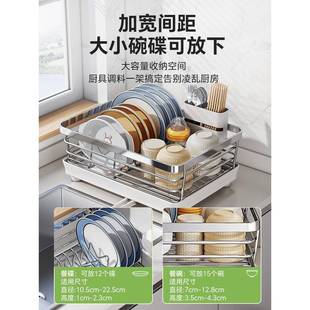 304不锈钢碗盘沥水架收ltao7T86厨房置物架槽放碗沥水篮筷碗碟纳