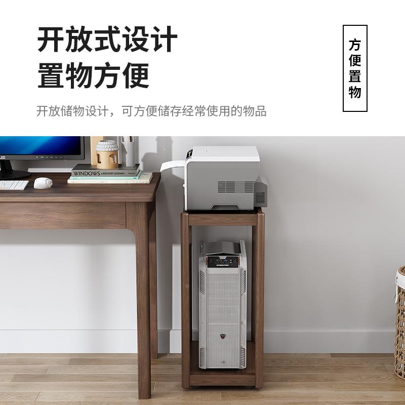 桌下边式机箱放置柜床JEH头几移动边台柜茶几主置物架实木电脑机