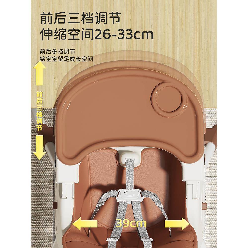 宝餐椅儿童吃饭椅子多功能可折叠宝携式TUQ座椅便家婴儿学坐餐用