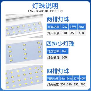 8W防水长le数d机床工作灯24V防水控车床床钻床机床明冲工作灯22照