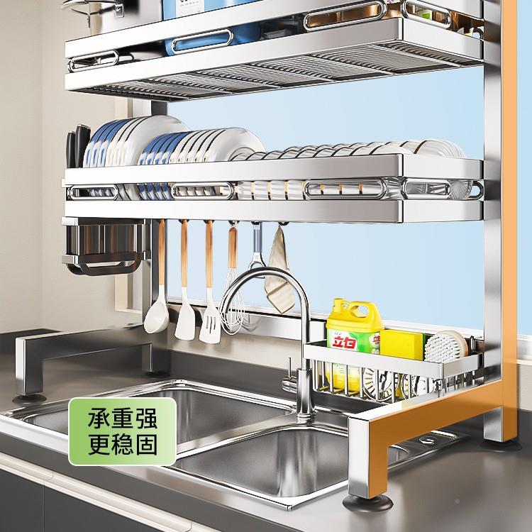 多功能碗架30不4洗THU锈钢厨房水槽物置架水池放碗碟盘收纳沥水碗