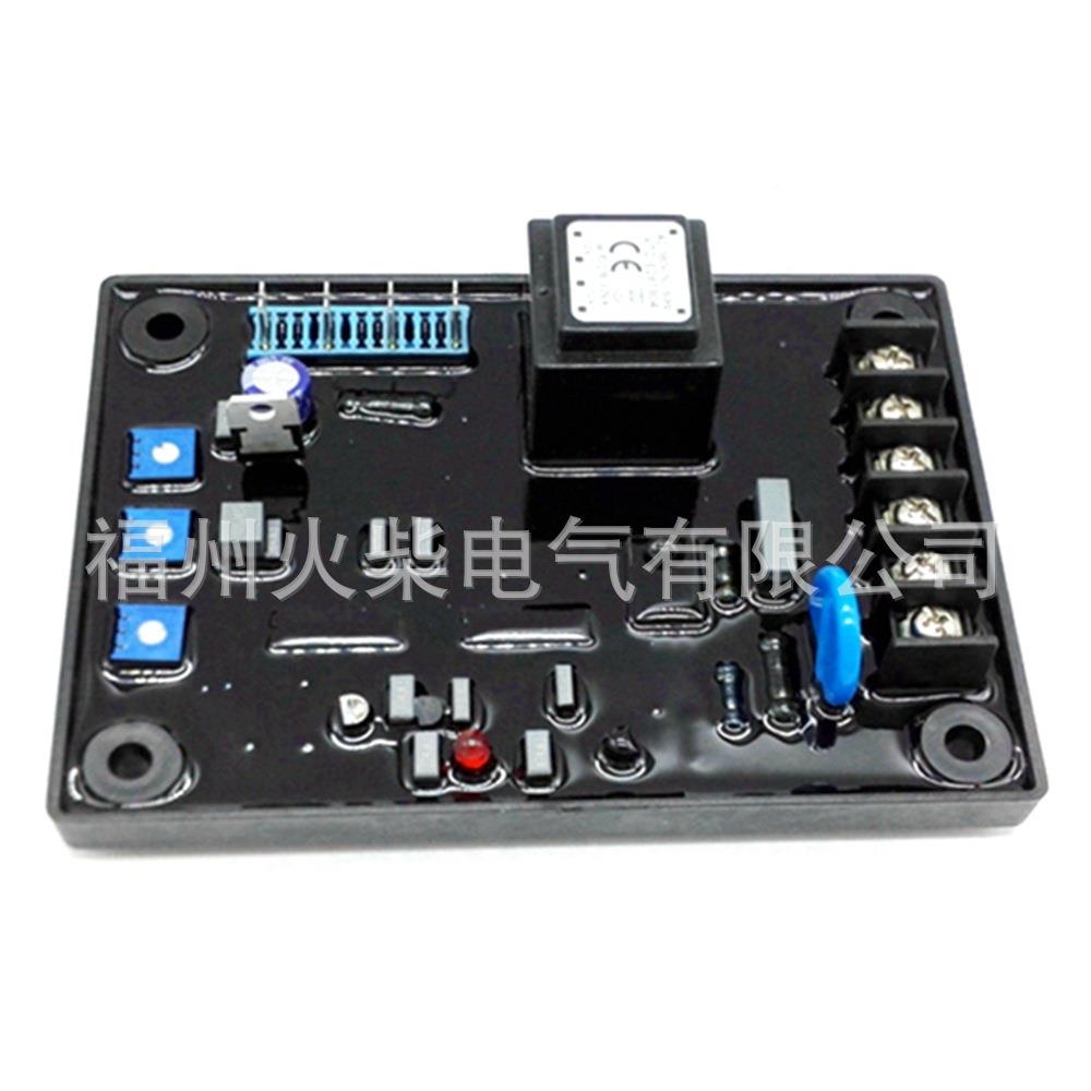 SAVR-75AAPYCG7VR-5A有刷发电机配件自动电压节调器调压板稳压器