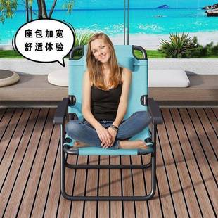 折叠室躺椅办JRW脑公休闲台宿舍电午睡懒人家用户外办公椅阳靠背