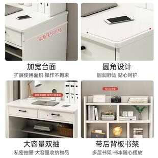 家用卧室习办桌DVV公桌学生学写字 书书架一体小户型桌电脑桌台式