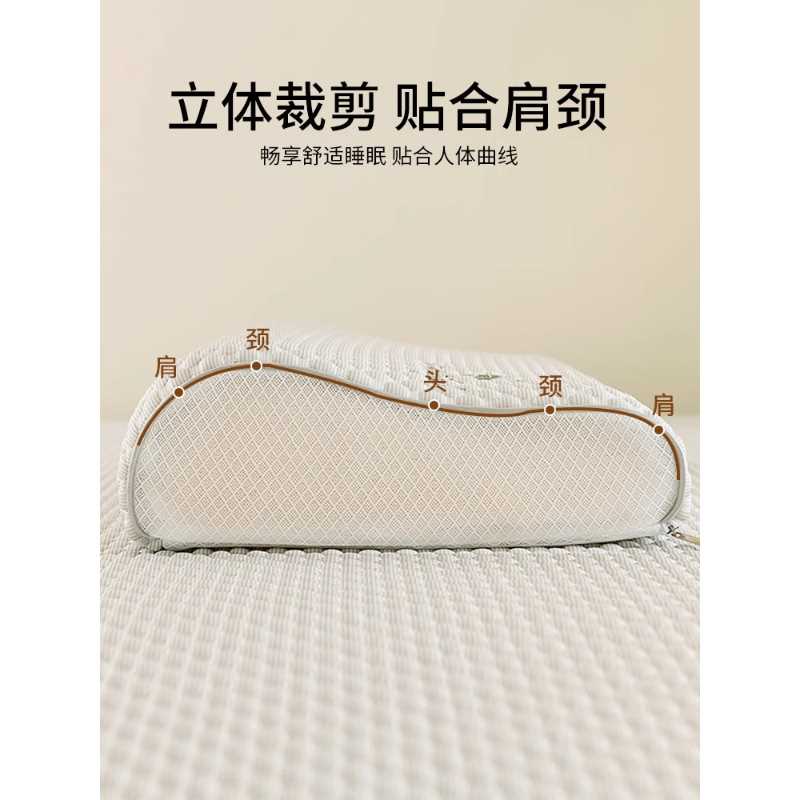 冰丝乳胶枕套单只30x50儿童豆豆枕头套40x60幼儿园宝宝枕专用