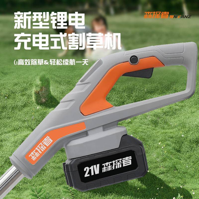 2跨境1V调可节锂电割草机家用小型手TPY持草除机充电式打草机