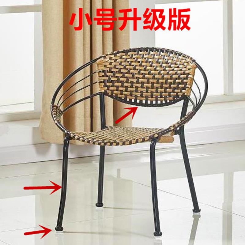 藤椅子藤椅家用编小织椅子儿YUI童藤椅凳子靠背编可摞叠成椅人休