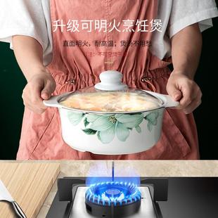 碗碟套装 陶瓷礼品全套 家用景德镇碗盘碗筷欧式 骨瓷餐具套装