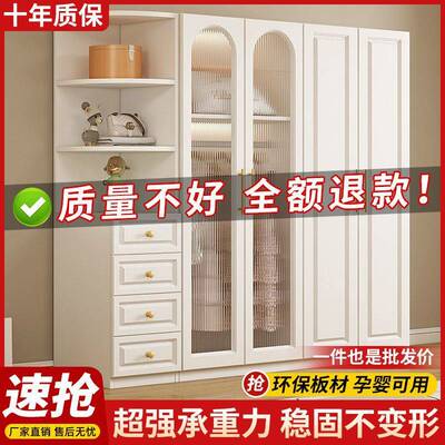 衣柜家用卧室出租房用经济型木质儿童衣橱工厂直销简易组装柜子