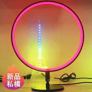爆款 智能圆环三面幻彩氛围灯电竞RGB拾音灯音乐节奏灯电 折扣价