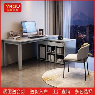 全实木转角书桌书柜组合一体可伸缩家用办公电脑桌学生写字桌简约