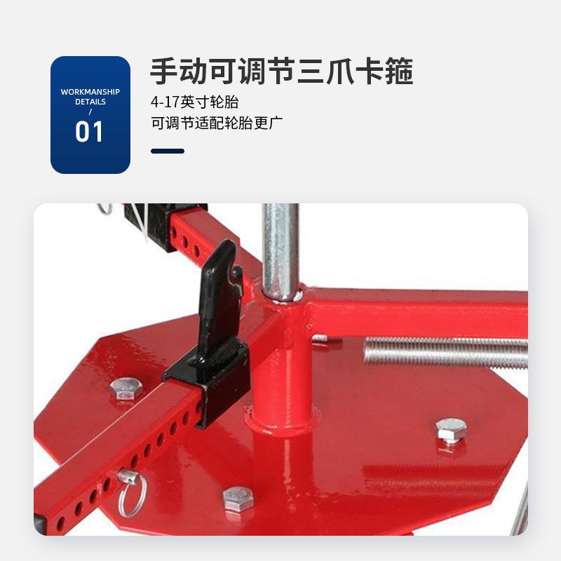 厂家直销扒胎机轮胎拆装器省力剥胎器汽车扒胎专用修理工具