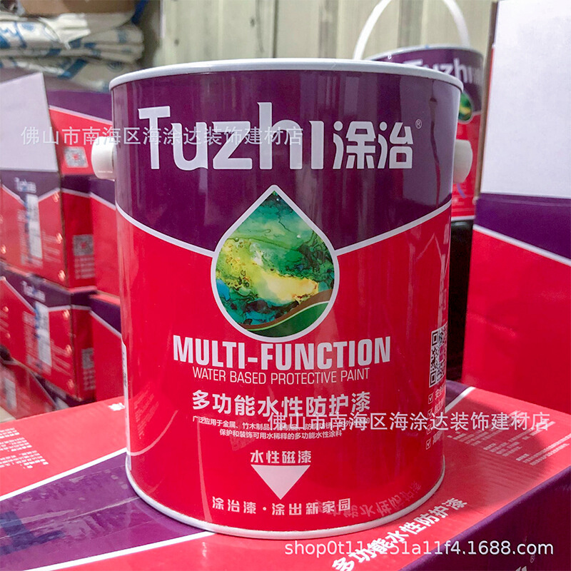 广州涂治多功能水性防护漆金属木器内外墙面防锈腐红黑白透明银色