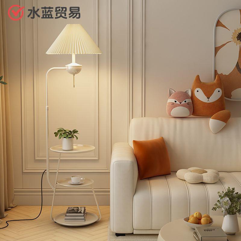 奶油台风边几落254地灯头客厅沙发置物件灯卧室摆床柜一体灯无线