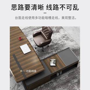 高WS档代实木老板桌简现油漆大班台轻奢计感总约裁经设理办公桌