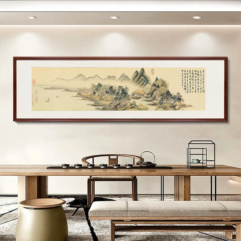 烟树山亭图山水挂画客厅茶室书房办公室装饰画新中式高档国风壁画图片