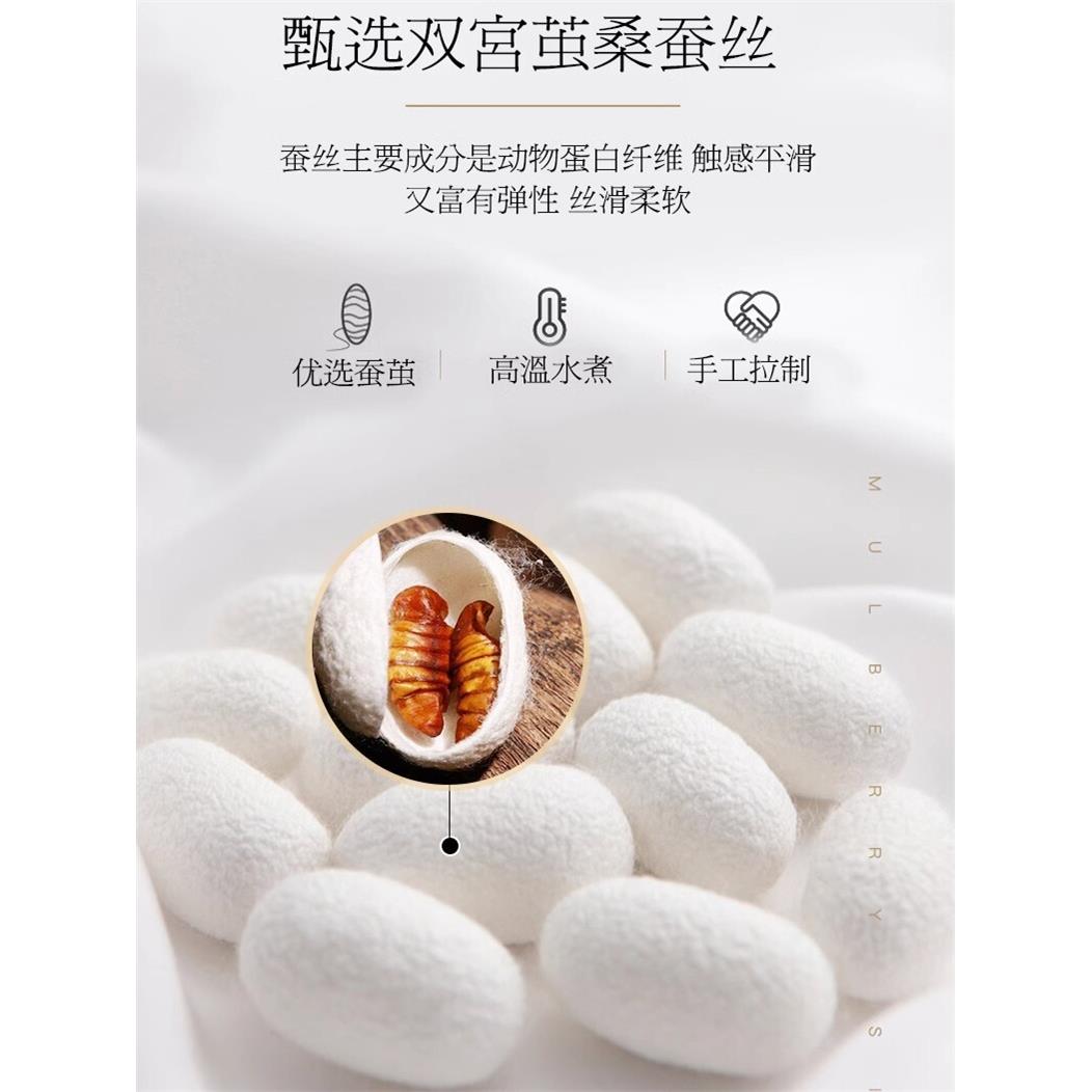 蚕丝被100桑蚕丝子母被拉链款二合一春秋被芯加厚冬被子四季通用