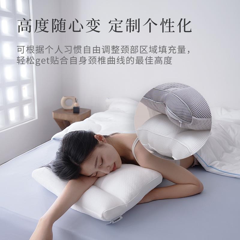 软管颈舒枕头高度可调节仿生人体工学深度睡眠专用护椎枕芯